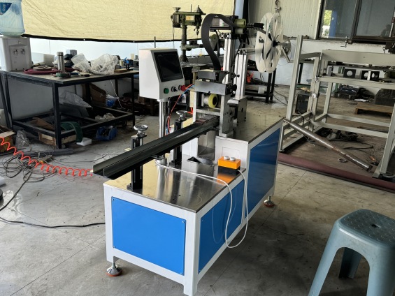 flap cutting machine