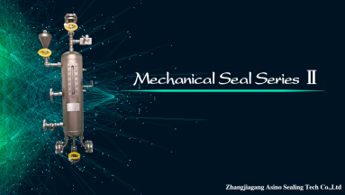Do you need mechanical seal for pump including pumps and seals like single mechanical seal?