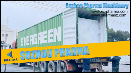 Suzhou Pharma Machinery Achieves Successful Result