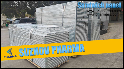 Suzhou Pharma - Professional Inspection, Quality Assurance