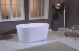 WOODBRIDGE 59" Freestanding Tub B0012