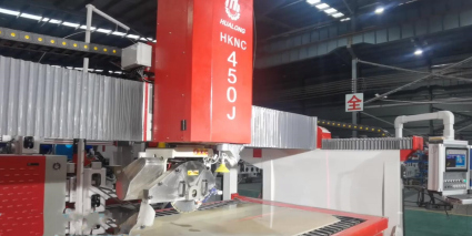 HKNC-450J cnc stone sawjet cutting machine