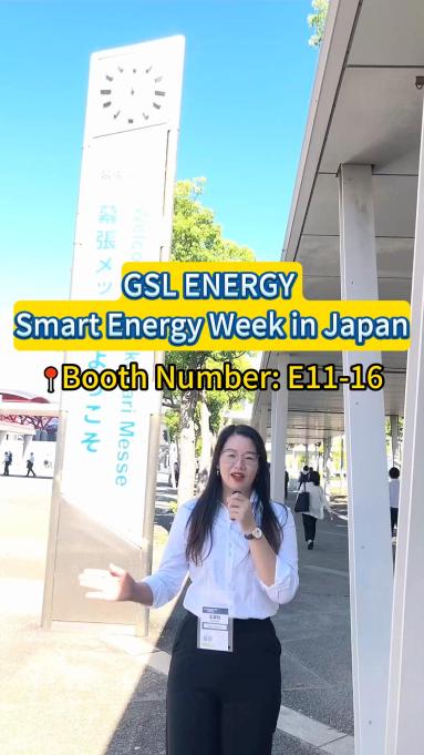 Live from the exhibition floor! We're here at Smart Energy Week Japan | LiFePO4 Battery
