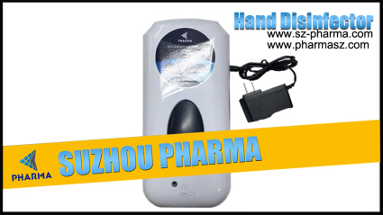 What Are the Benefits of Using a Hand Disinfector？