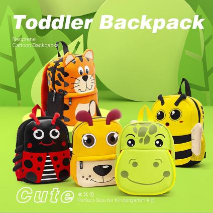 cute animal shape backpack kids bag Highly recommend | Twinkling Star Handbag