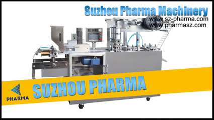 Blister Packaging Machine Introduction