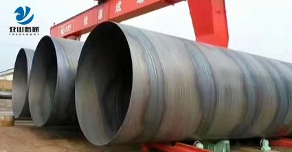 Large caliber SSAW pipe supplier