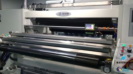 High performance laser film slitting machine from Havesino