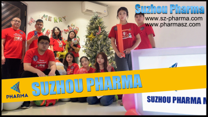 Suzhou Pharma Machinery Annual Gathering Marks 2026 Outlook