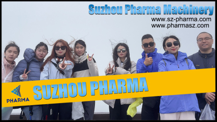 Suzhou Pharma Q3 Kickoff Meeting: Changbai Mountain Journey