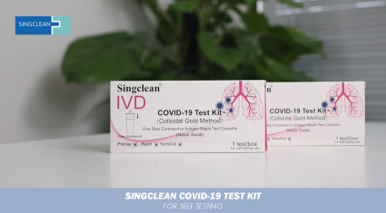 Singclean Covid-19 Test Kit (For Self Testing)