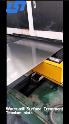 Titanium plate surface treatment by water milling