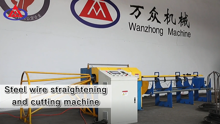 high speed straightening and cutting machine