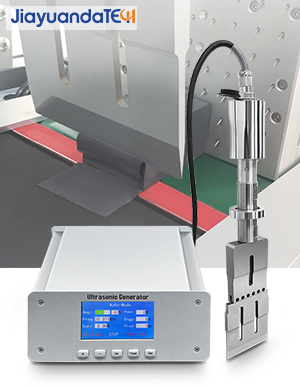 Ultrasonic Rubber Cutting System - RQ