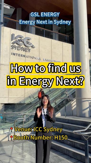 How to find GSL ENERGY in Energy Next Sydney?