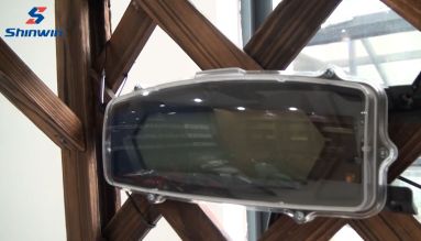 The EV display Manufacturer