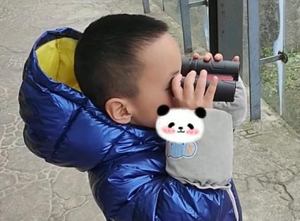 Kid Binoculars