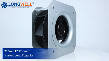 Ventilation fan, safety guarantee