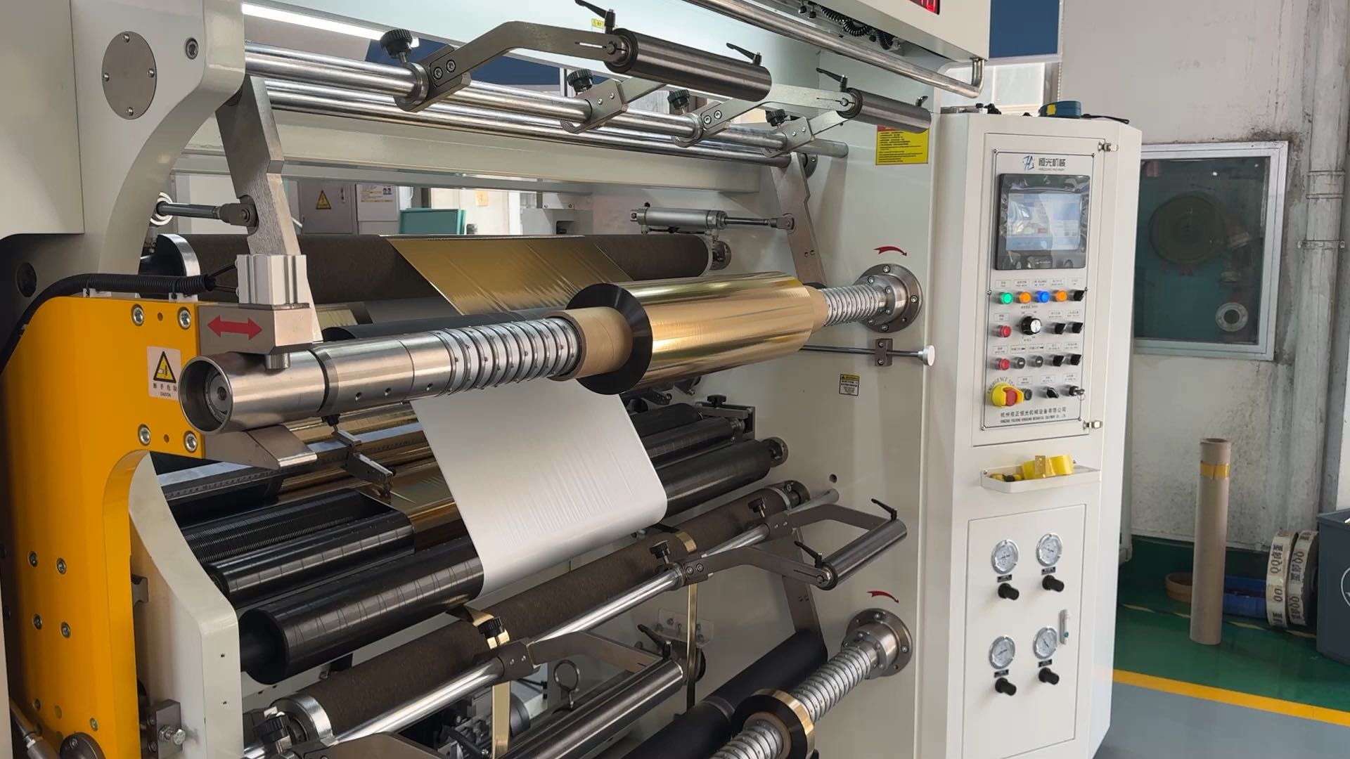 High performance foil slitting and rewinding machine from Havesino